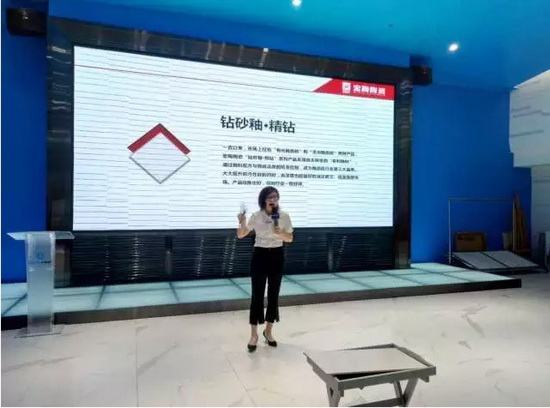 918博天堂(中国区)集团网站