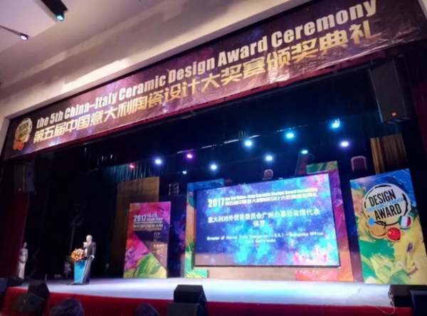 918博天堂(中国区)集团网站