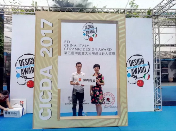 918博天堂(中国区)集团网站