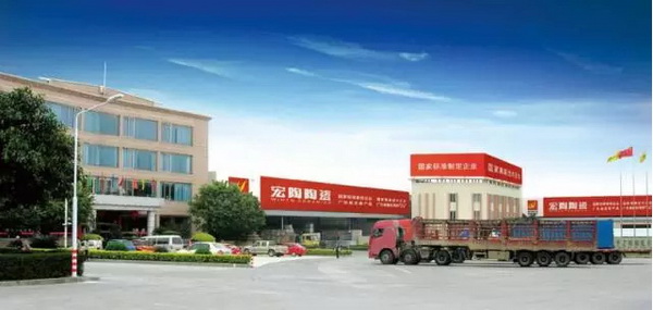 918博天堂(中国区)集团网站