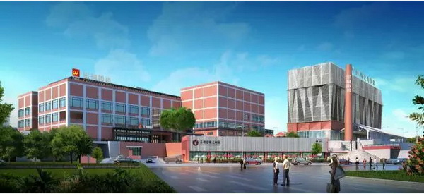 918博天堂(中国区)集团网站