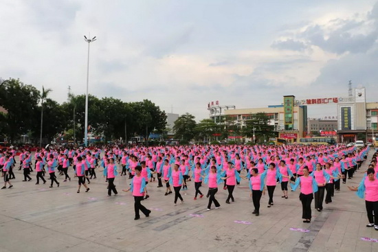 918博天堂(中国区)集团网站