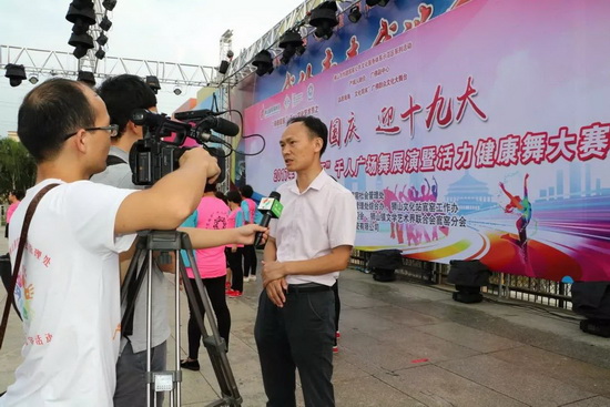 918博天堂(中国区)集团网站