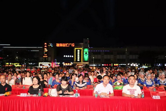 918博天堂(中国区)集团网站