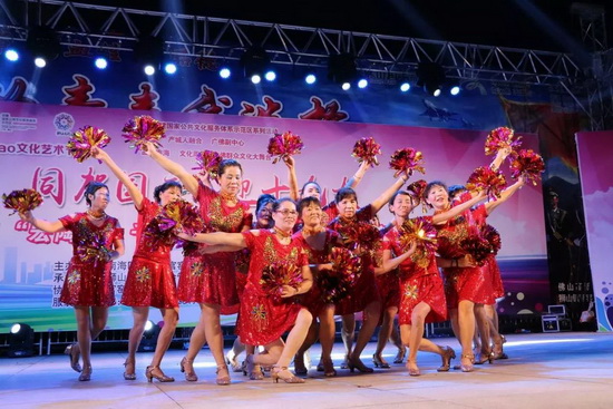 918博天堂(中国区)集团网站