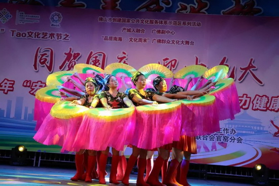 918博天堂(中国区)集团网站