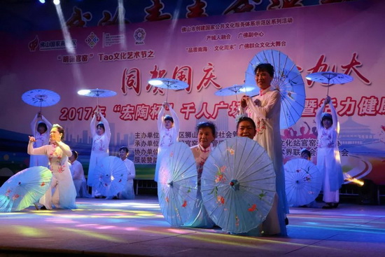 918博天堂(中国区)集团网站