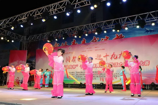 918博天堂(中国区)集团网站