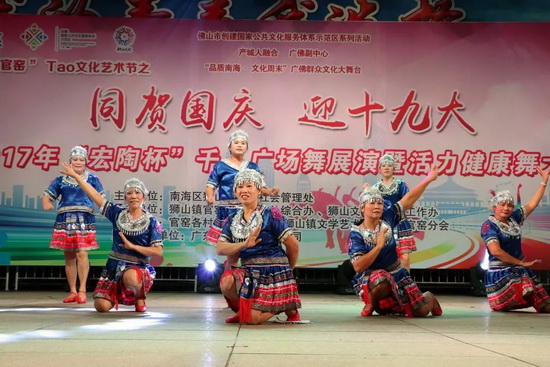 918博天堂(中国区)集团网站