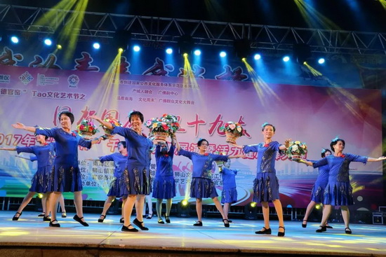 918博天堂(中国区)集团网站