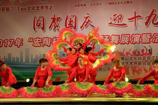 918博天堂(中国区)集团网站