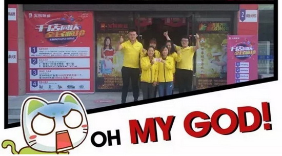 918博天堂(中国区)集团网站