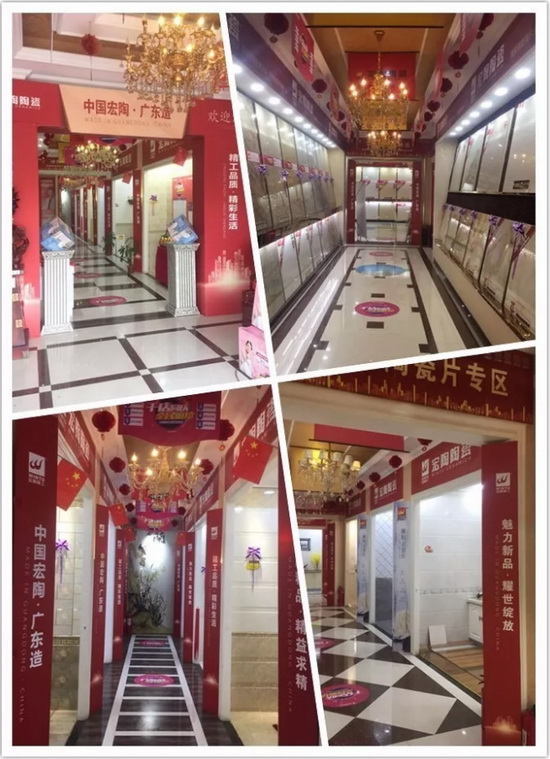 918博天堂(中国区)集团网站