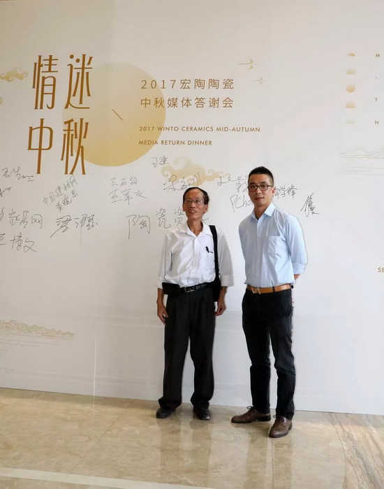 918博天堂(中国区)集团网站