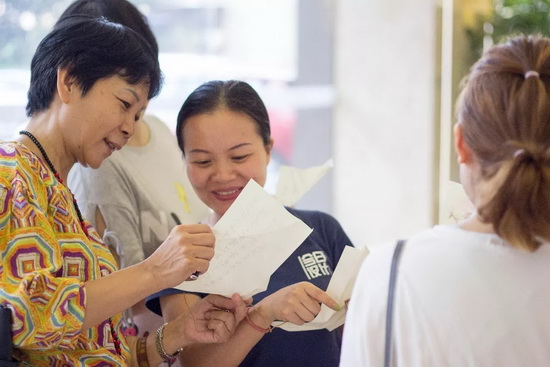 918博天堂(中国区)集团网站