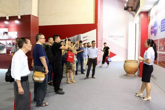 918博天堂(中国区)集团网站