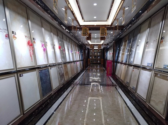 918博天堂(中国区)集团网站