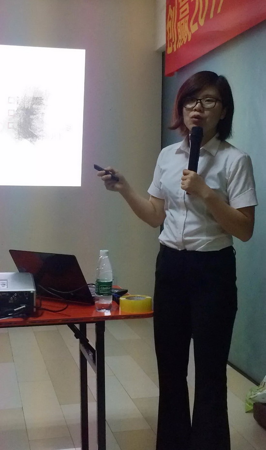 918博天堂(中国区)集团网站