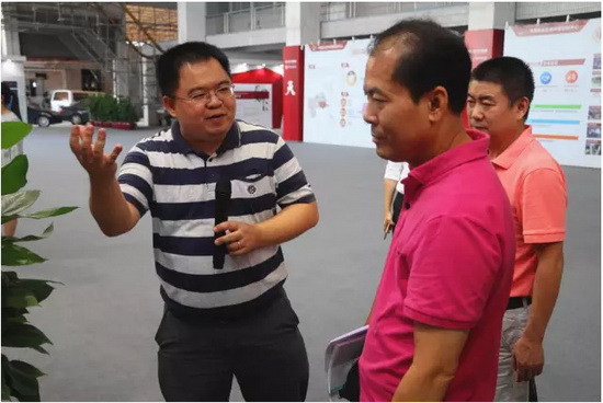 918博天堂(中国区)集团网站