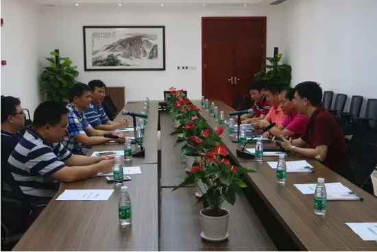 918博天堂(中国区)集团网站