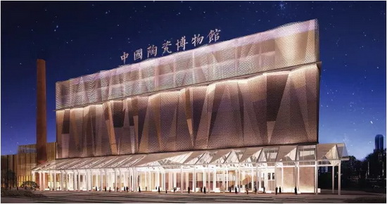 918博天堂(中国区)集团网站