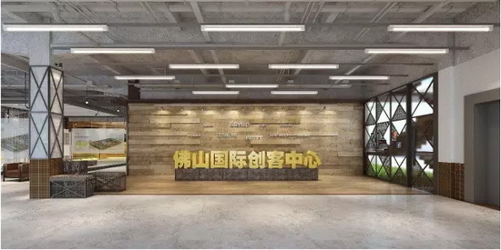 918博天堂(中国区)集团网站