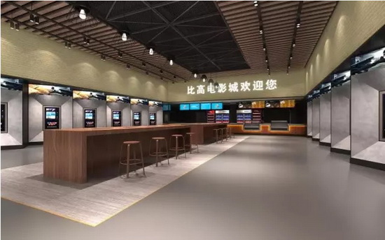 918博天堂(中国区)集团网站