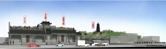 918博天堂(中国区)集团网站