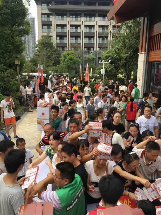 918博天堂(中国区)集团网站