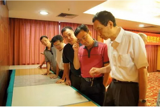 918博天堂(中国区)集团网站