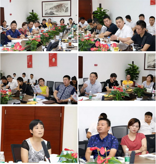 918博天堂(中国区)集团网站