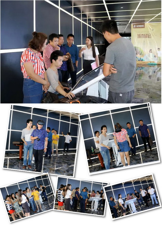 918博天堂(中国区)集团网站