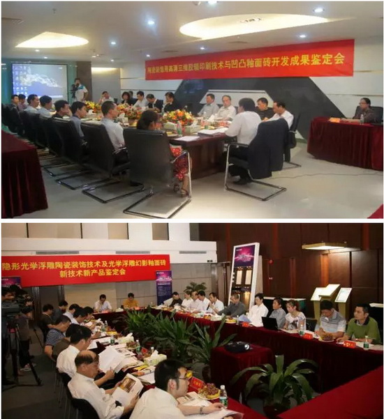 918博天堂(中国区)集团网站