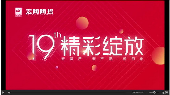 918博天堂(中国区)集团网站