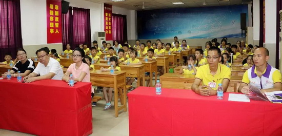 918博天堂(中国区)集团网站