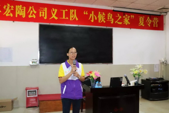 918博天堂(中国区)集团网站