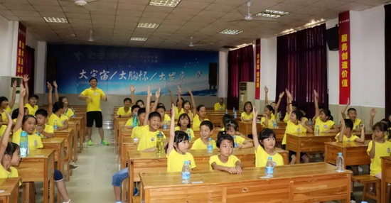 918博天堂(中国区)集团网站