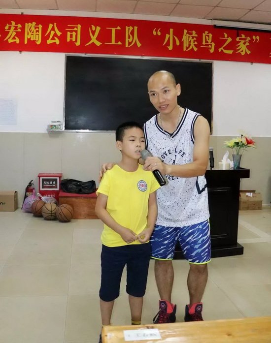 918博天堂(中国区)集团网站