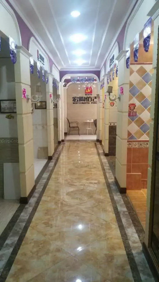 918博天堂(中国区)集团网站