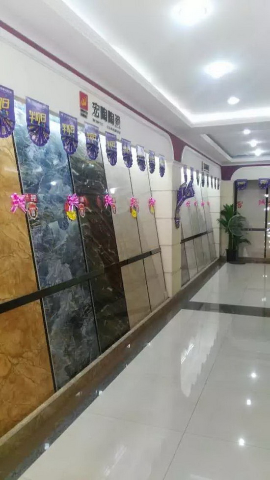 918博天堂(中国区)集团网站