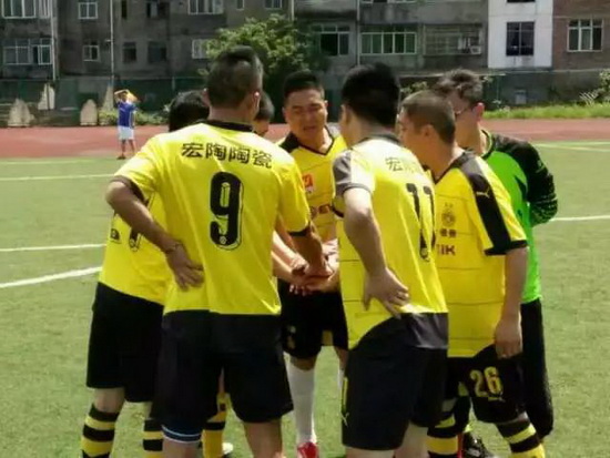 918博天堂(中国区)集团网站