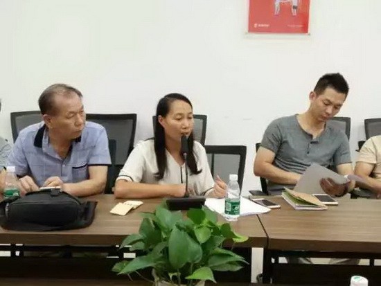 918博天堂(中国区)集团网站