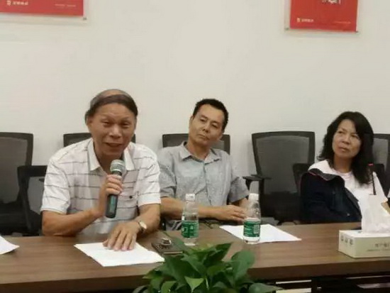 918博天堂(中国区)集团网站