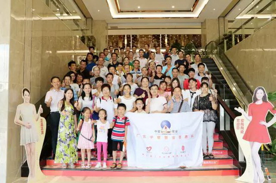 918博天堂(中国区)集团网站