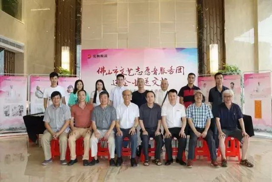 918博天堂(中国区)集团网站