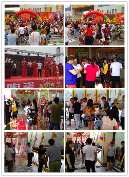 918博天堂(中国区)集团网站