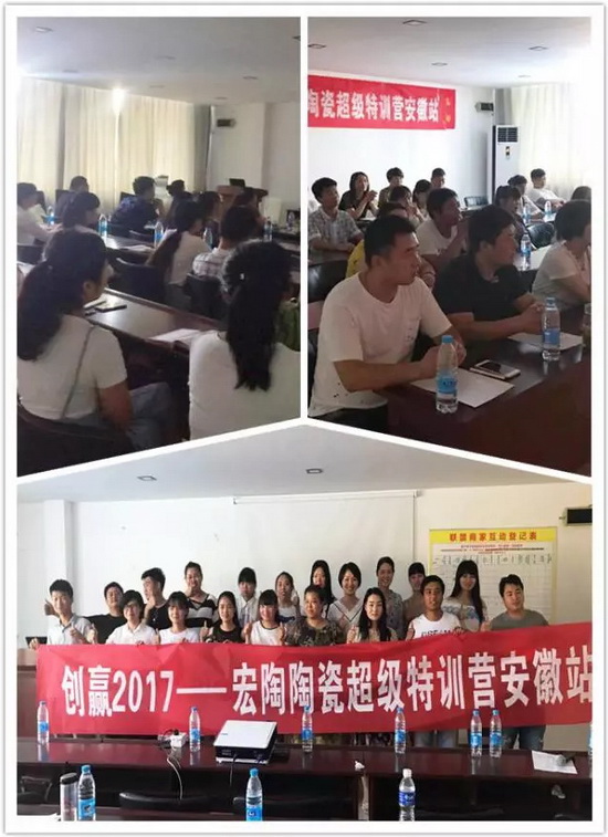 918博天堂(中国区)集团网站