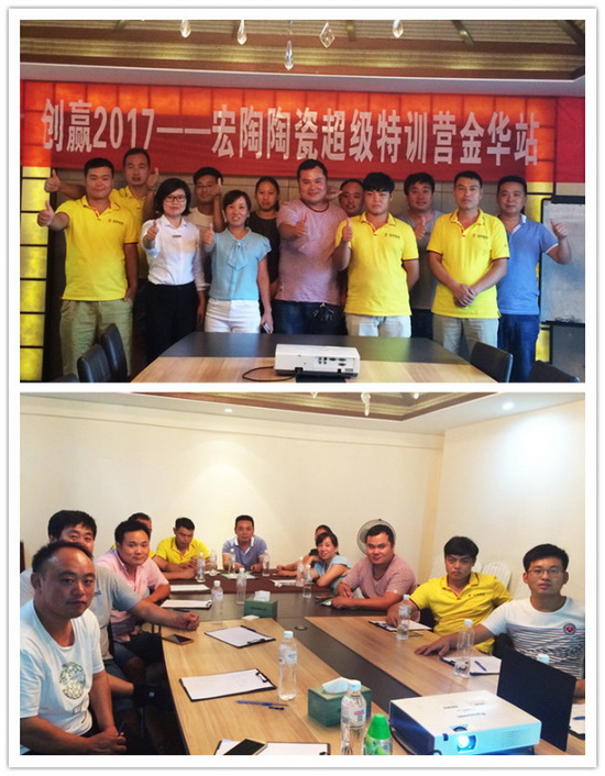 918博天堂(中国区)集团网站