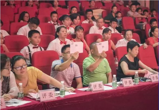 918博天堂(中国区)集团网站