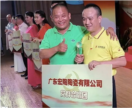 918博天堂(中国区)集团网站